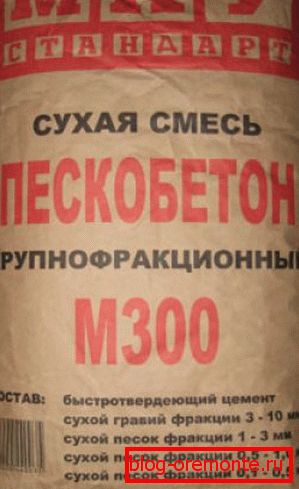 Таксама заўсёды можна купіць ужо змешаны пакетаваць раствор Таксама заўсёды можна купіць ужо змешаны пакетаваць раствор