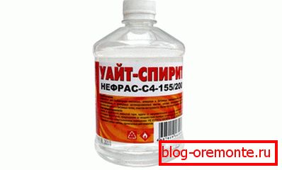 Уайт-спірыт Уайт-спірыт