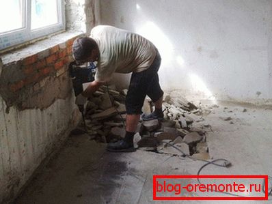 Выдаленне старога пакрыцця