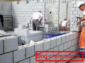 Ўстаноўка пенобетонных блокаў не патрабуе празмерных высілкаў