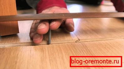 ўстаноўка парога