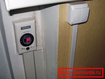 ўстаноўка тэрмарэгулятара