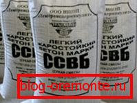 У продажы існуюць ужо гатовыя маркі такога матэрыялу, якія можна выкарыстоўваць адразу пасля развядзення вадой У продажы існуюць ужо гатовыя маркі такога матэрыялу, якія можна выкарыстоўваць адразу пасля развядзення вадой