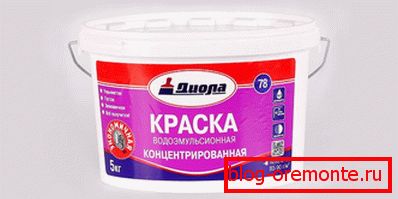 Водоэмульсионка