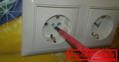Ввинчивание апошніх нітаў Ввинчивание апошніх нітаў