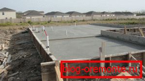 Заліўное бетонны падмурак Заліўное бетонны падмурак
